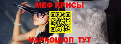 дмт Аша