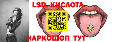 дмт Аша