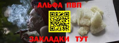 дмт Аша