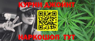 дмт Аша