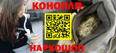 мескалин Ачхой-Мартан