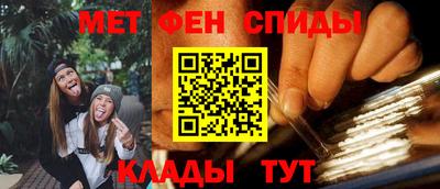 дмт Аша