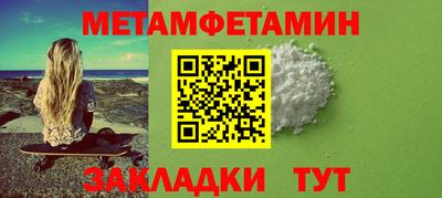 дмт Аша