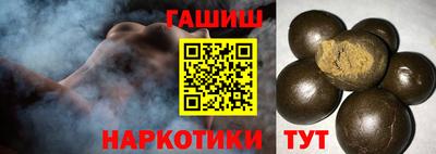 дмт Аша