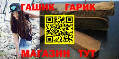 мескалин Ачхой-Мартан