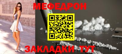 дмт Аша